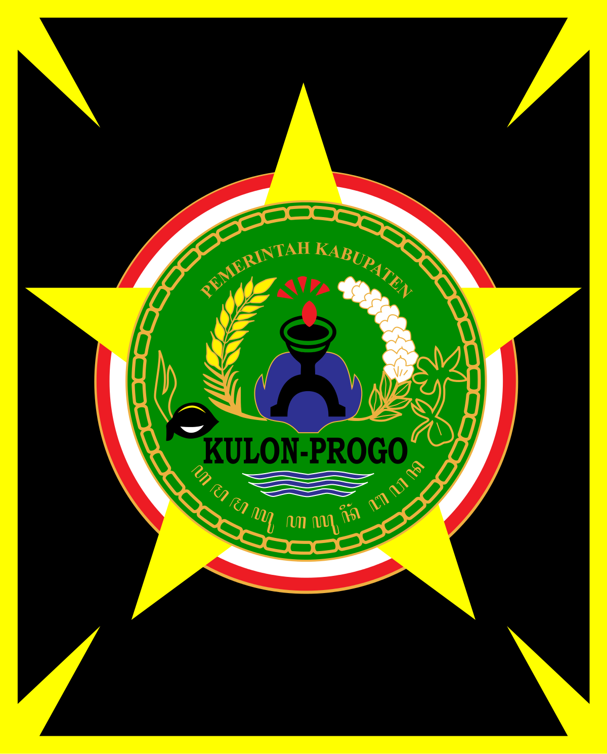 Logo Kalirejo